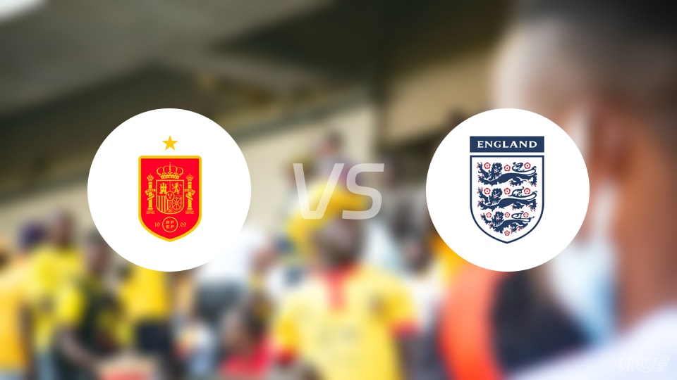 bob半岛体育官方网站-【国际友谊】西班牙U19vs英格兰U19比赛结果：西班牙U19(3-3)英格兰U19比分战报(2025年09月06日)